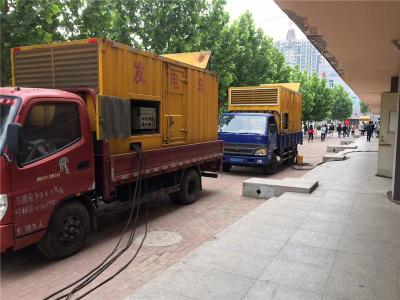 威宁发电车租赁-关于柴油发电机电压问题