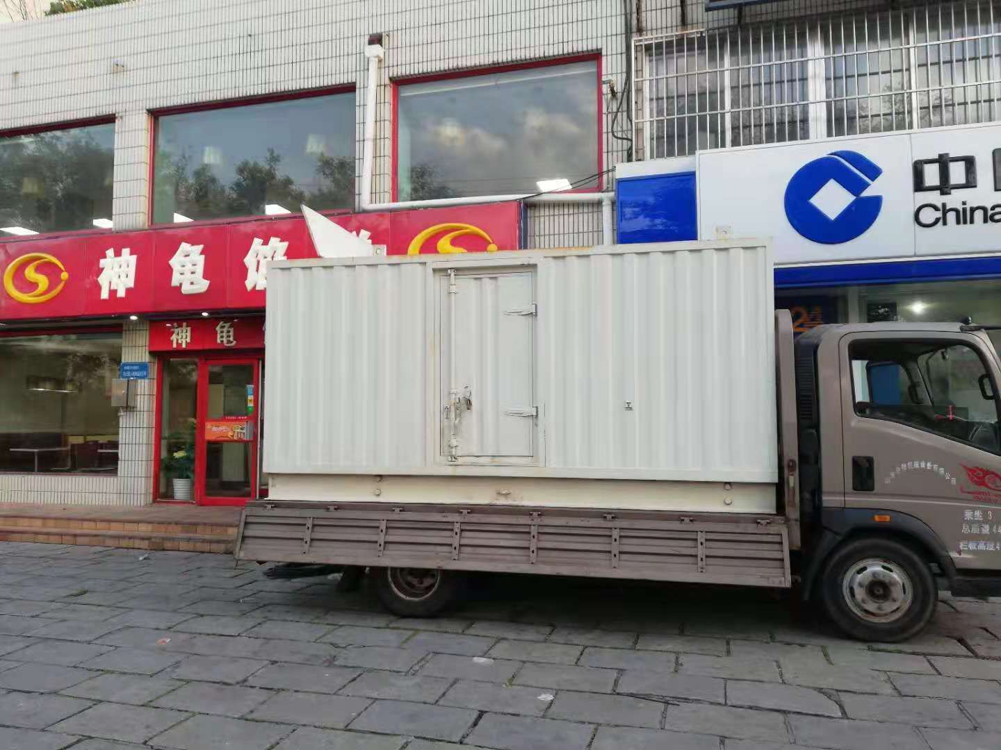 威宁出租发电机-柴油发电机组错误的启动方式