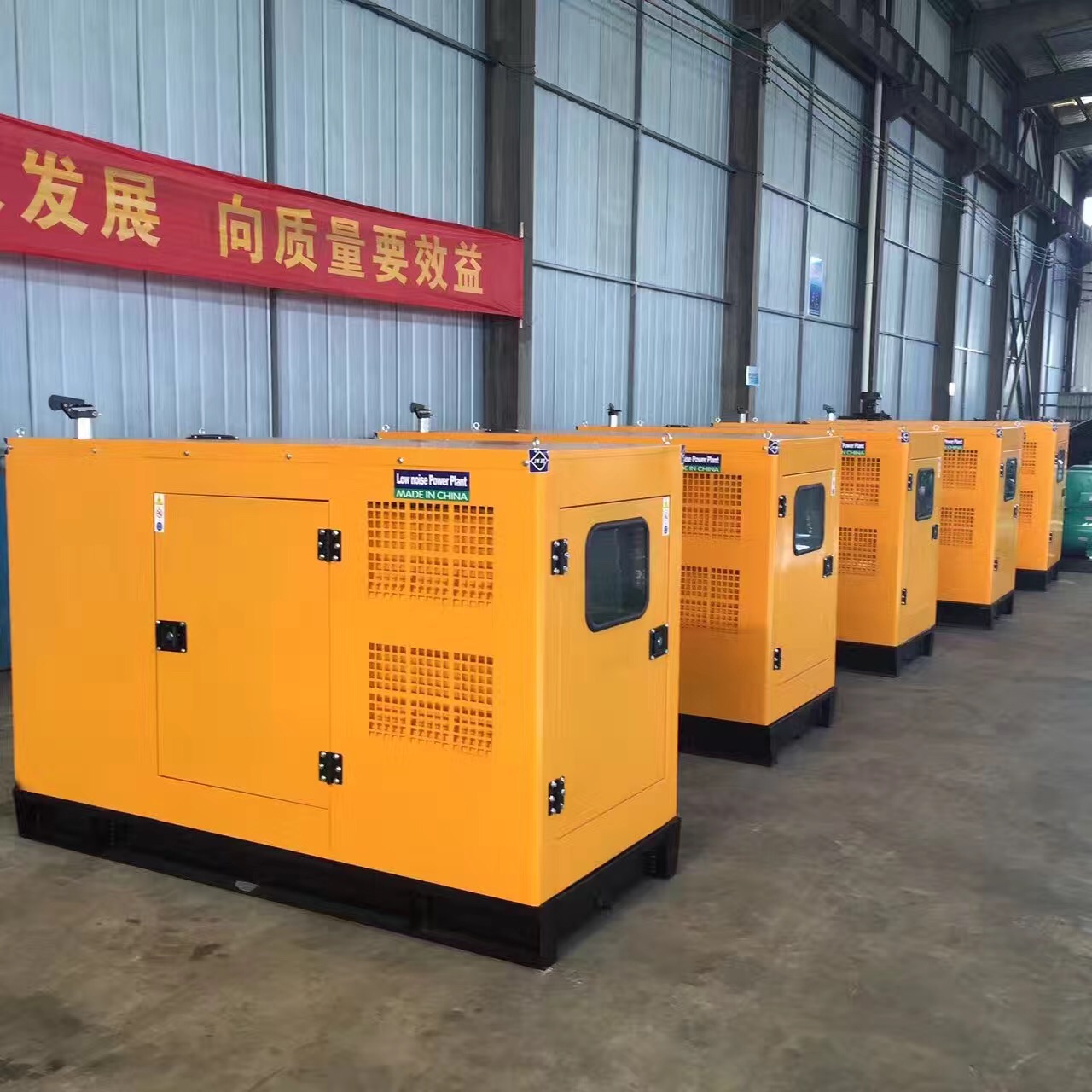 威宁柴油发电机组的适用范围十分广泛
