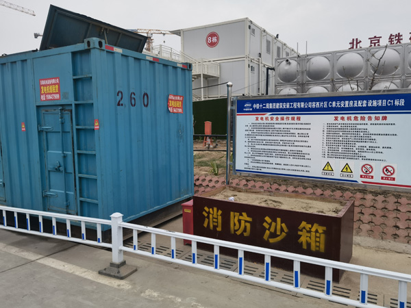 威宁发电机租赁-电缆长度过长会对 100KW 发电机造成哪些影响？